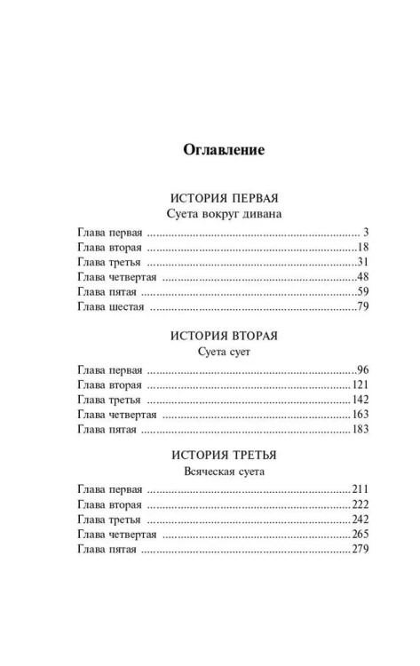 6855048917.jpg