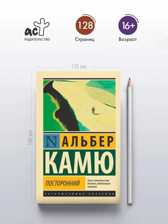 8594661832.jpg
