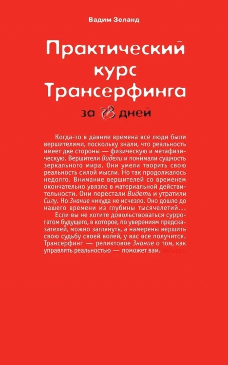 7317653702.jpg