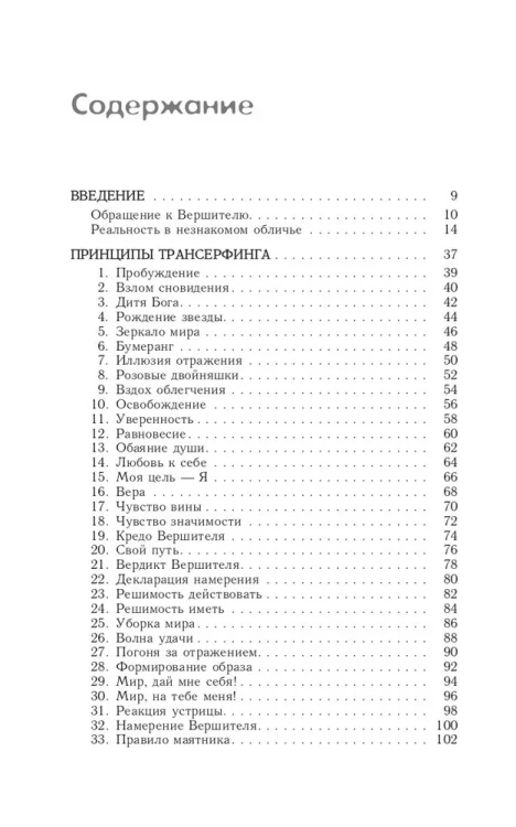 7317653700.jpg