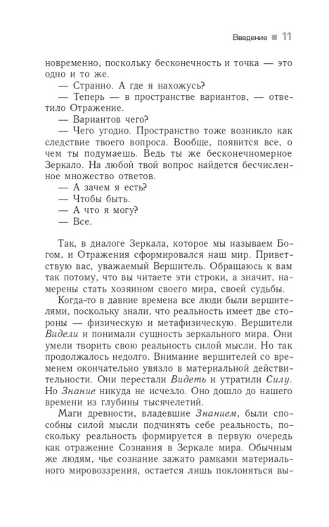 7317653680.jpg