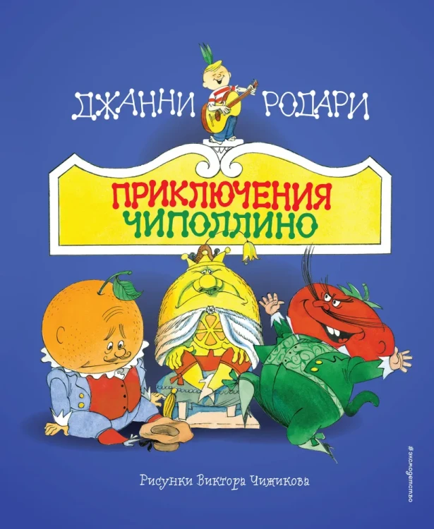 6998484132.jpg