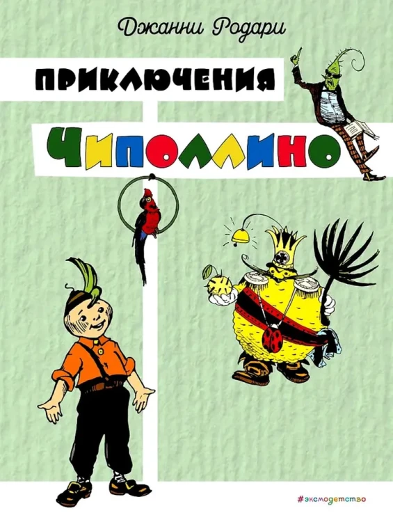 7735255432.webp