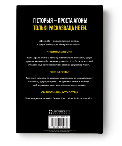 3feddb1b75808580d9c6eb6aab8ae357.png