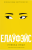 Mockup_Yellowface_front_knihaukacom.png