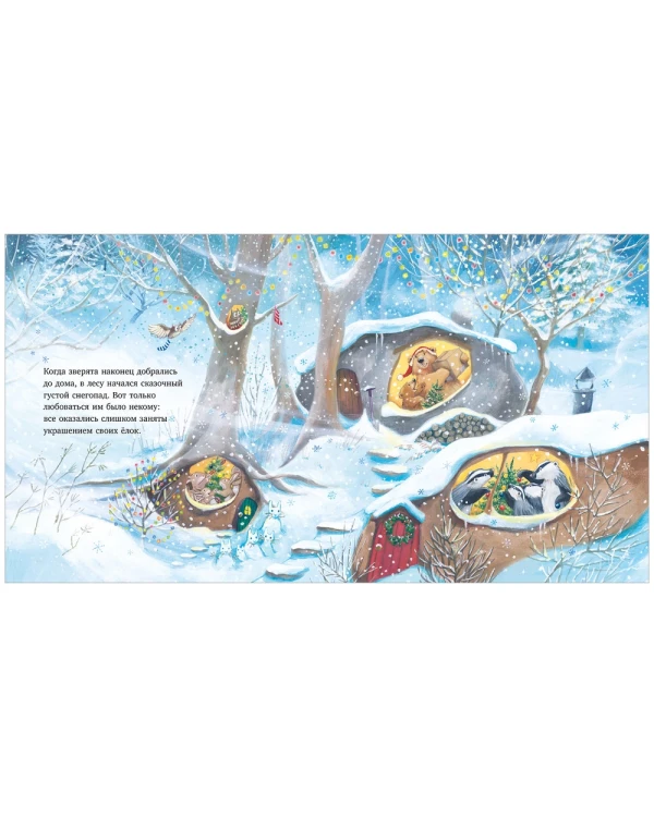 9785002524099-1.jpg@webp