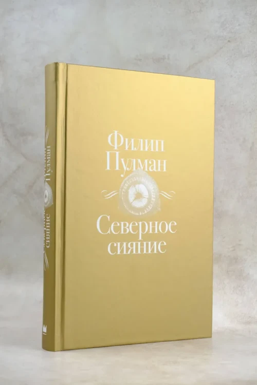7138082452.jpg