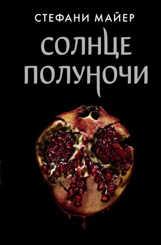 6971322255.jpg