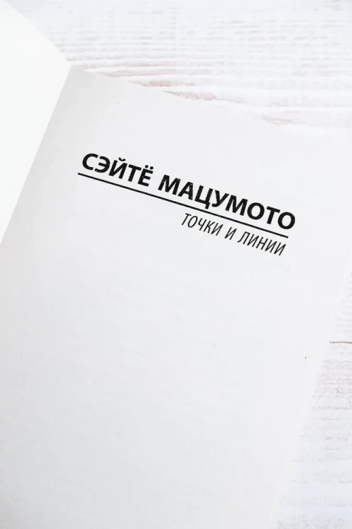 7088039640.jpg