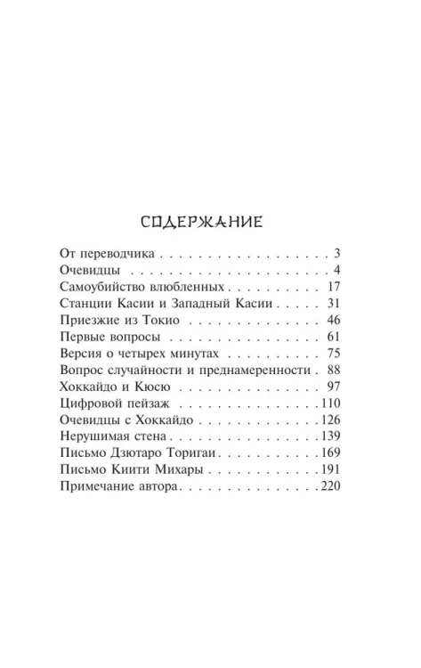 7073194012.jpg