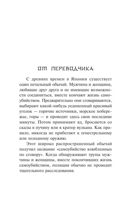 7041954750.jpg