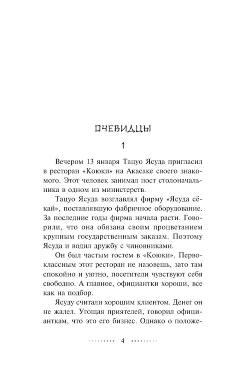 7073194699.jpg