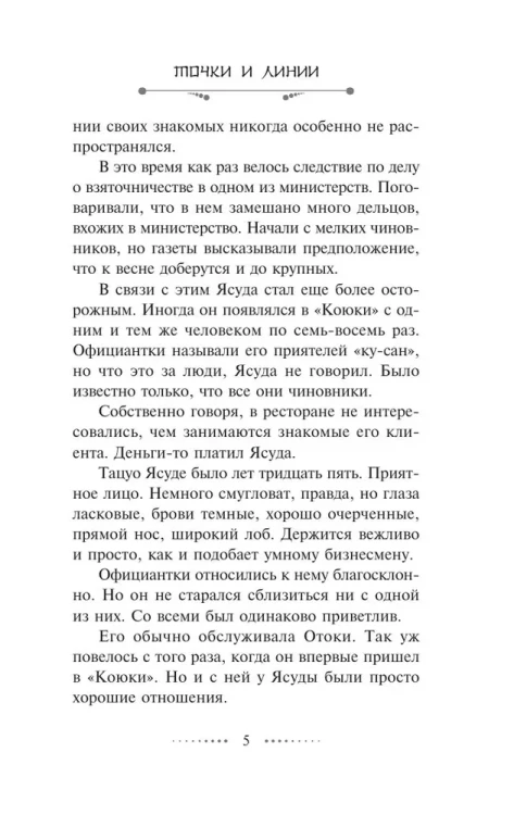 7073194490.jpg