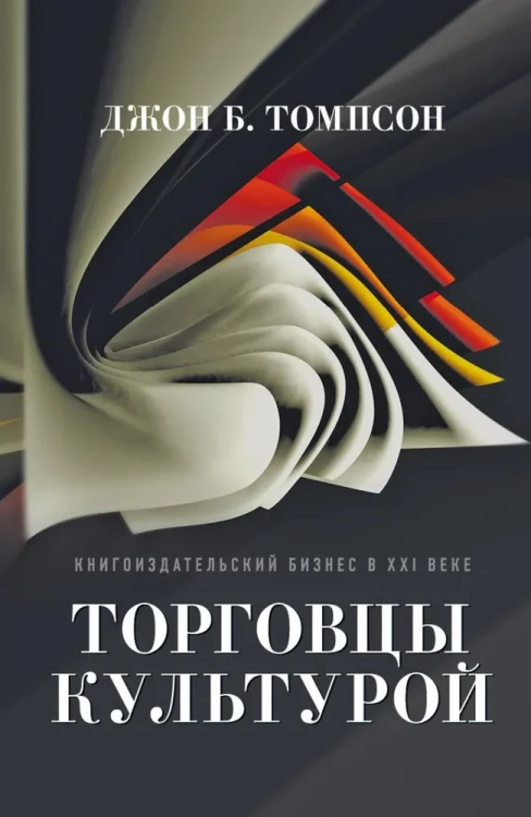 6889334540.jpg