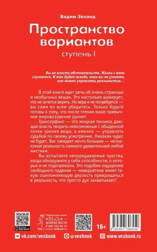 6772146825.jpg