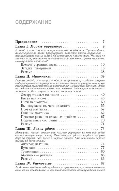 7317655524.jpg