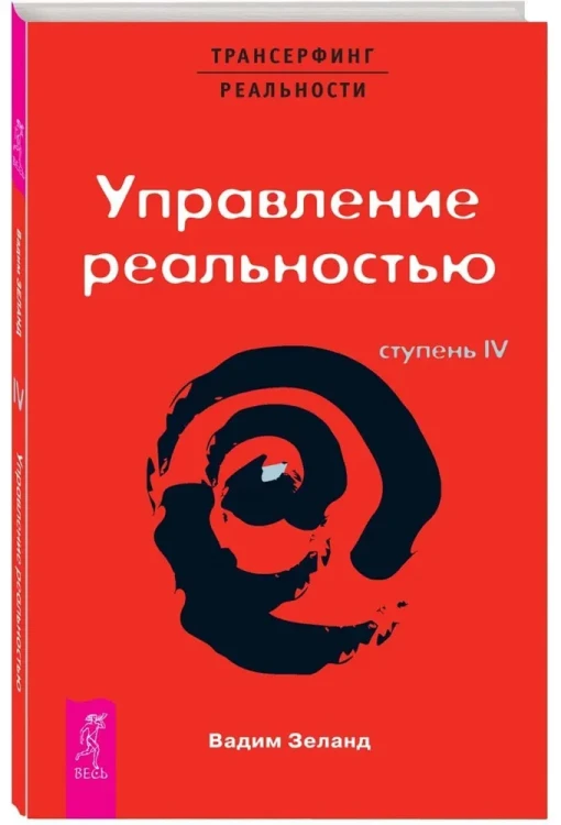 6772147472.jpg