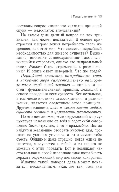 7317658033.jpg