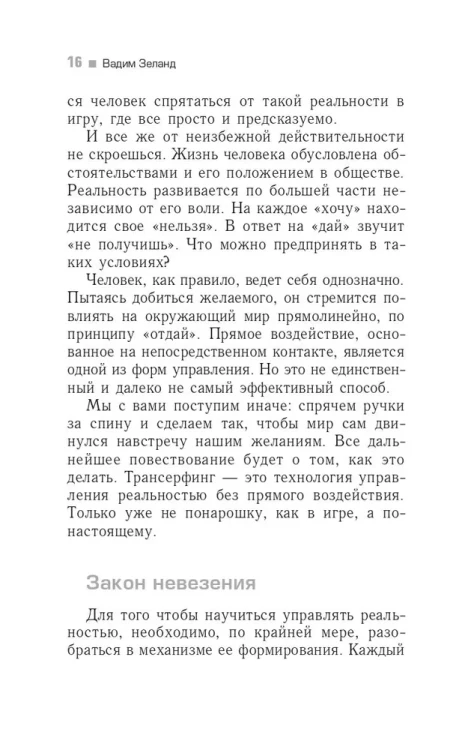7317658026.jpg