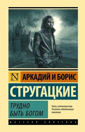 6728803779.jpg