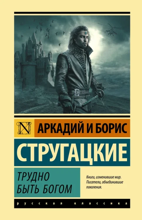 6728803779.jpg