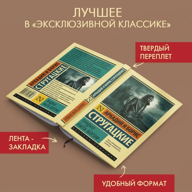 6855049109.jpg