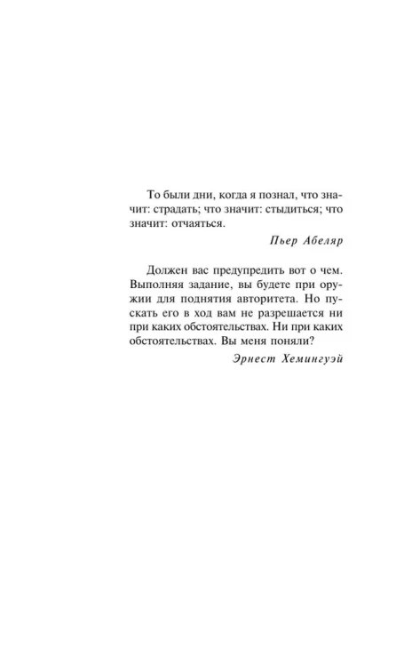 6855049112.jpg