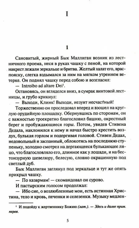 7328619649.jpg