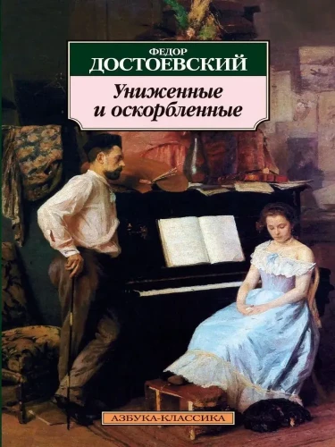 7300626386.jpg