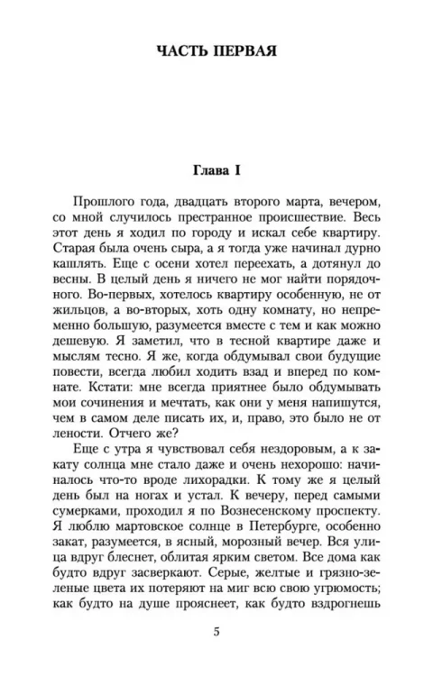 8113134570.jpg