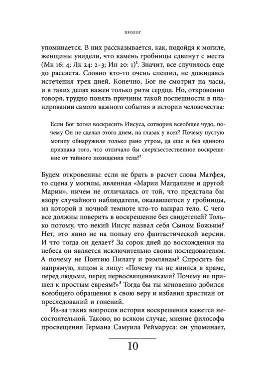8171052413.jpg