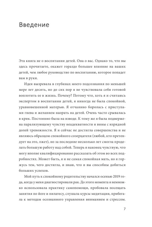 6587428637.jpg