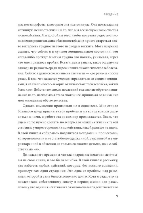6587428613.jpg