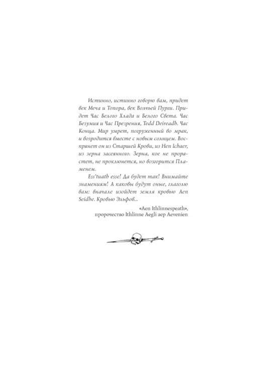 6846169744.jpg