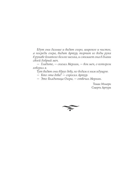 7285983006.jpg