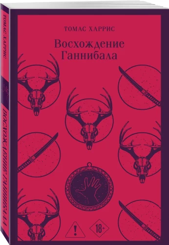 8072663035.jpg