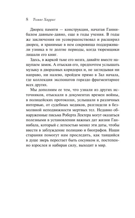 6926123299.jpg