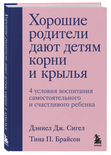 6601764273.jpg
