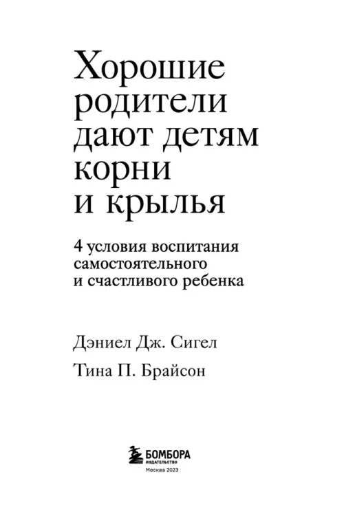 8171767635.jpg