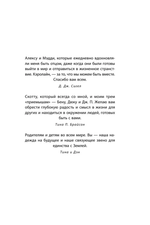 8171767606.jpg