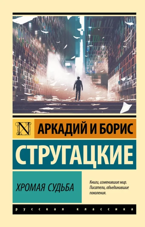 7436830531.jpg