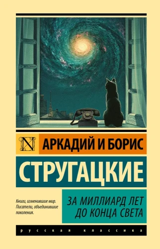 8186408800.jpg