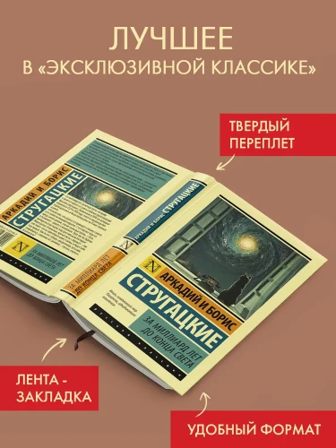 7997947034.jpg