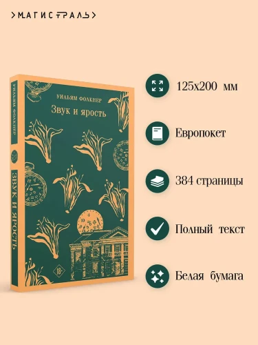 7333804438.jpg