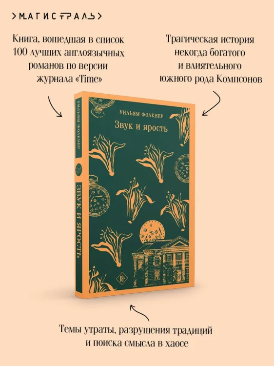 7333804508.jpg