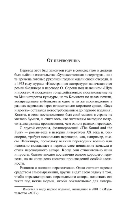 7204963263.jpg