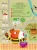 Мой_папа _тигр_4.webp
