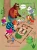 Мой_папа _тигр_5.webp