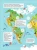 Детский_атлас_мира_с_наклейками_4.webp
