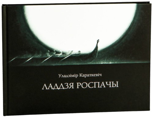 101328538_0.jpg